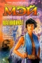 Магнификат Издательство: Армада Твердый переплет, 459 стр ISBN 5-7632-0511-1 Тираж: 8000 экз Формат: 84x104/32 (~220x240 мм) инфо 13830w.
