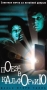 Поезд в Калифорнию Формат: VHS Дистрибьютор: Мост Видео Русский На языке оригинала Лицензионные товары Характеристики видеоносителей 1993 г , 97 мин , Россия Фаворит-Фильм Художественный кинофильм инфо 4803z.