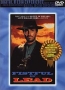 Fistful of Lead Формат: DVD (NTSC) (Keep case) Дистрибьютор: Brentwood Communications Региональный код: 1 Звуковые дорожки: Английский Dolby Digital Stereo Формат изображения: Standart инфо 4838z.