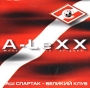 A-LeXX Наш Спартак - великий клуб Формат: Audio CD (Jewel Case) Дистрибьютор: Sex Records Лицензионные товары Характеристики аудионосителей 2001 г Альбом инфо 5017z.