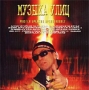 Музыка улиц Формат: Audio CD (Jewel Case) Дистрибьютор: Элиас Лицензионные товары Характеристики аудионосителей 2001 г Сборник инфо 5040z.