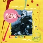 Coctail Party Don`t Panic! Формат: Audio CD (Jewel Case) Дистрибьютор: IRMA Records Лицензионные товары Характеристики аудионосителей 2002 г Сборник инфо 5538z.