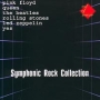Art Of Music Symphonic Rock Collection Серия: Art of Music инфо 5684z.
