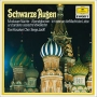 Serge Jaroff Schwarze Augen - Russische Volkslieder Формат: Audio CD (Jewel Case) Дистрибьюторы: Deutsche Grammophon GmbH, ООО "Юниверсал Мьюзик" Германия Лицензионные товары инфо 5833z.