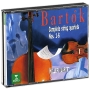 Keller Quartet Bartok Complete String Quartets (2 CD) Формат: 2 Audio CD (Box Set) Дистрибьюторы: Erato Disques, Warner Music, Торговая Фирма "Никитин" Германия Лицензионные товары инфо 5934z.