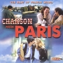 The Best Of French Music: Chanson From Paris Формат: Audio CD (Jewel Case) Дистрибьюторы: РАО, SONY BMG Russia, Warner / Chappell Music, СБА Мьюзик Паблишинг, ГМГ-Компакт инфо 6011z.