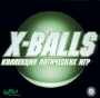 X-Balls CD-ROM, 2003 г Издатель: Новый Диск; Разработчик: Ghost Software пластиковый Jewel case Что делать, если программа не запускается? инфо 6934z.