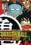 DragonBall : Red Ribbon Army Box Set (2DVD) Формат: 2 DVD (NTSC) (Keep case) Дистрибьютор: Funimation Production Региональный код: 1 Звуковые дорожки: Английский Dolby Digital 2 0 Японский Dolby Digital инфо 6950z.