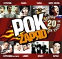 Рок Заряд Горячая 20 рок-хитов Формат: Audio CD Дистрибьюторы: WWW Records, Квадро-Диск, Торговая Фирма "Никитин" Лицензионные товары Характеристики аудионосителей 2006 г Сборник инфо 7208z.