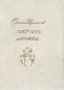 Строки любви 1926-1977 Авторский сборник Букинистическое издание Сохранность: Хорошая Издательство: Молодая гвардия, 1979 г Твердый переплет, 208 стр Тираж: 1000 экз Формат: 70x108/32 (~130х165 мм) инфо 13348p.