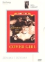 Коллекция Риты Хейворт Девушка с обложки Серия: White Series инфо 587s.