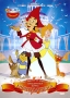 Новые, никому не известные, приключения барона Мюнхгаузена Формат: DVD (PAL) (Картонный бокс + кеер case) Дистрибьютор: Мистерия Звука Региональный код: 5 Количество слоев: DVD-5 (1 слой) Звуковые дорожки: инфо 1237s.