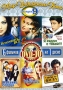 Мир индийского кино Выпуск 9 (6 в 1) Сериал: Мир индийского кино инфо 1255s.